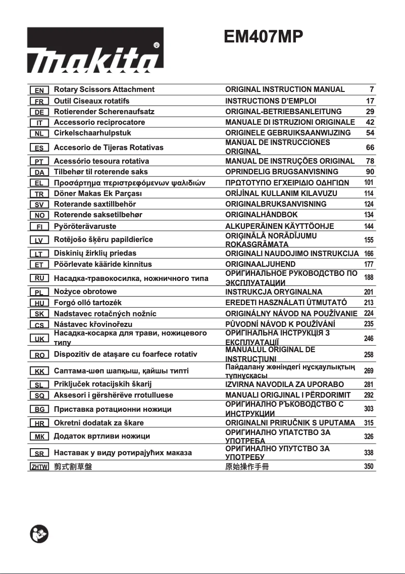 Image de la première page du manuel de l'appareil EM407MP