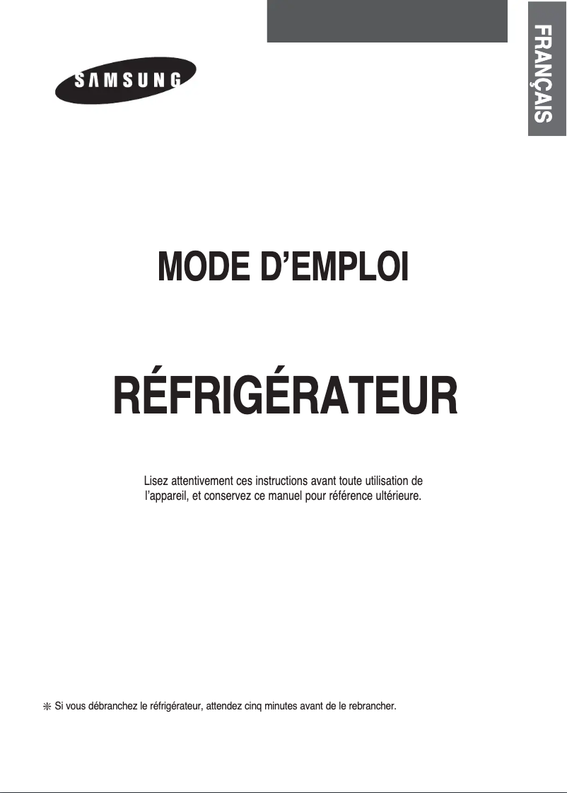 Imagen de la primera página del manual del dispositivo SR-51NMA