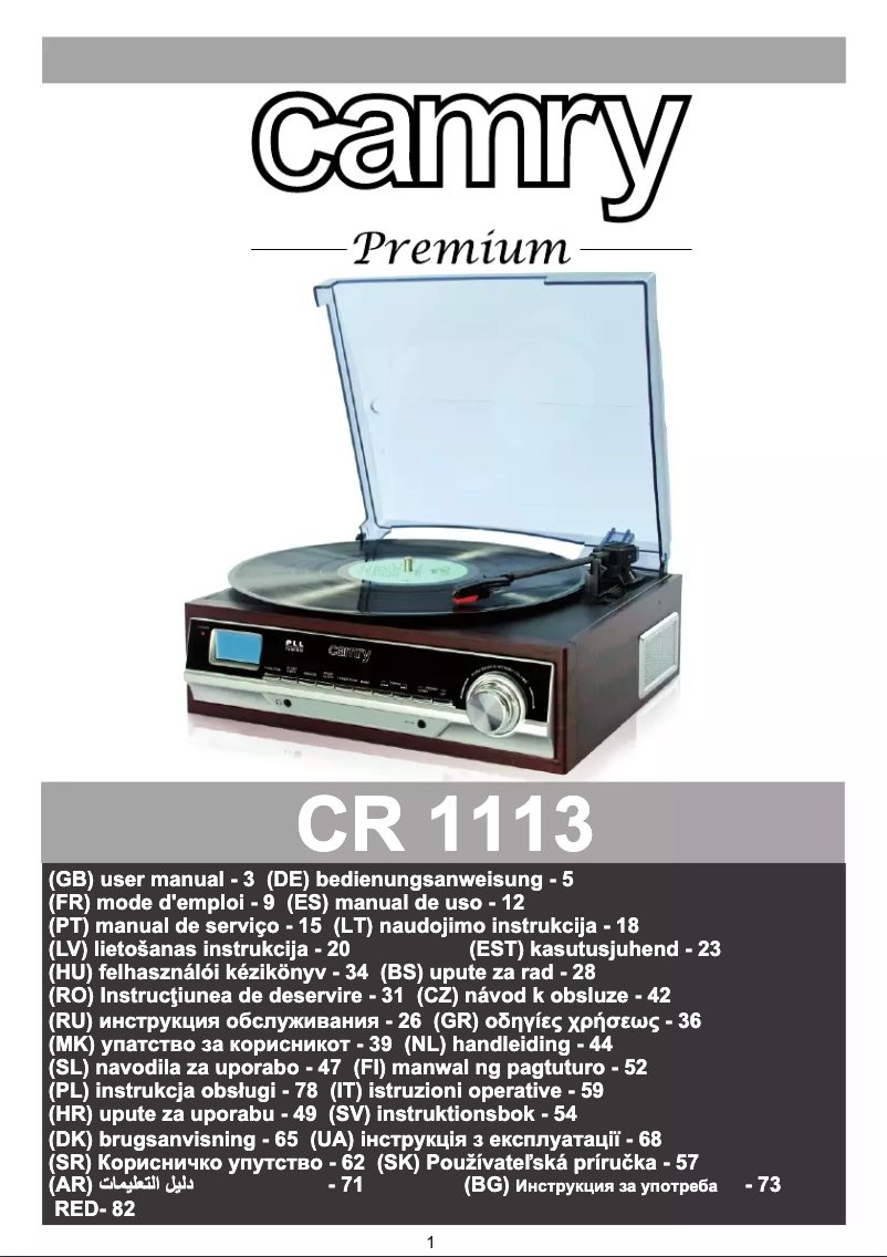 Page n°1 - Manuel utilisateur Camry CR 1113