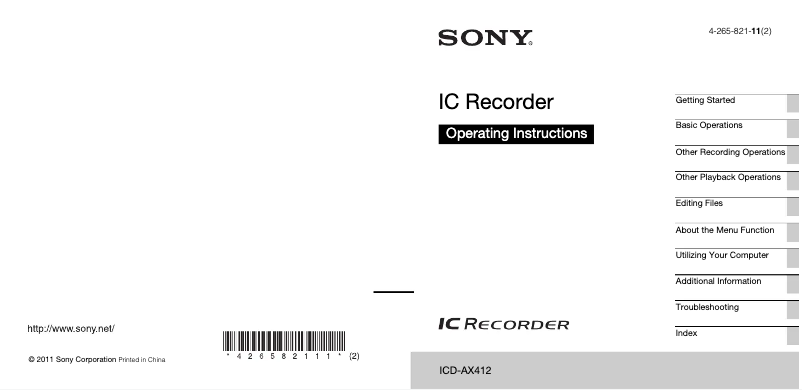 Page 1 de la notice Manuel utilisateur Sony ICD-AX412