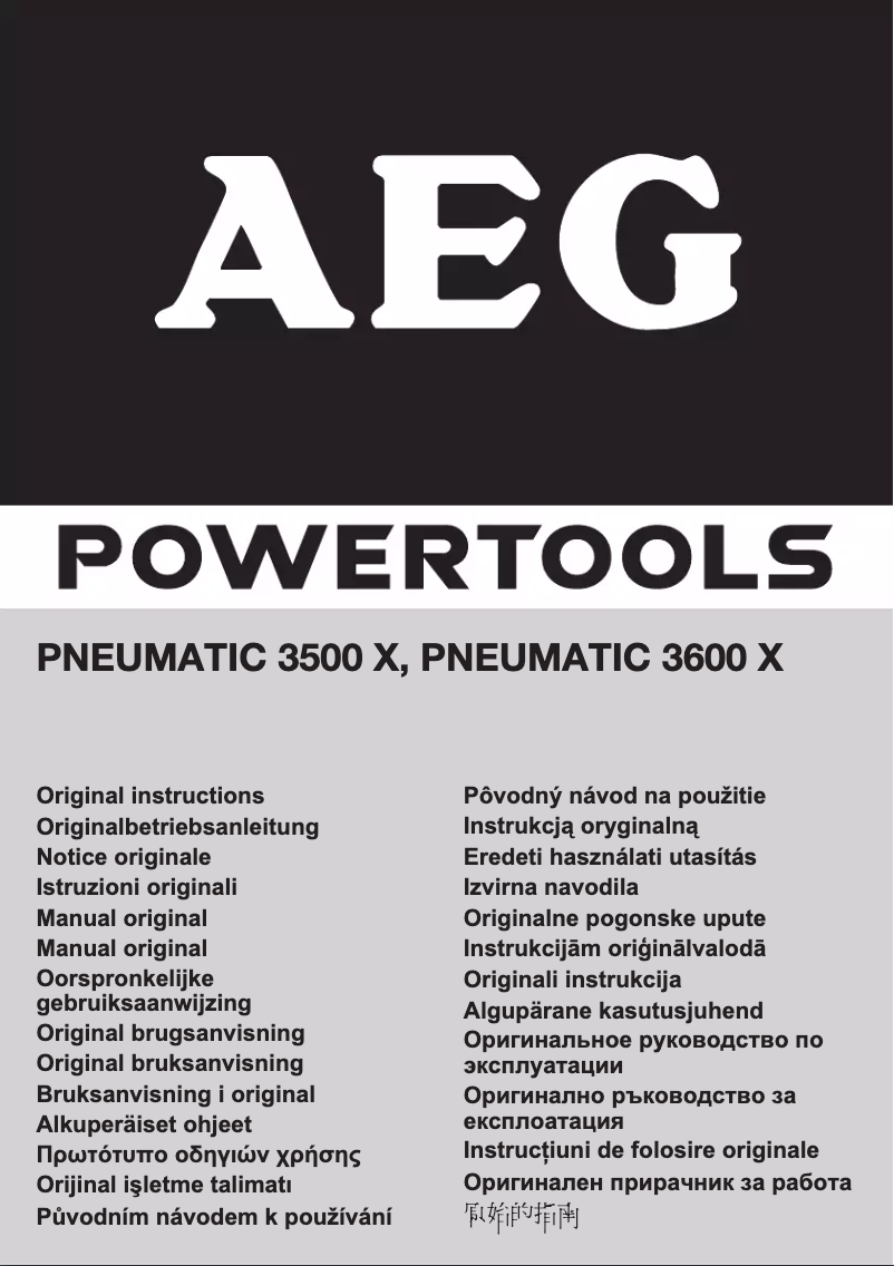 Page n°1 - Manuel utilisateur AEG PN 3500 X