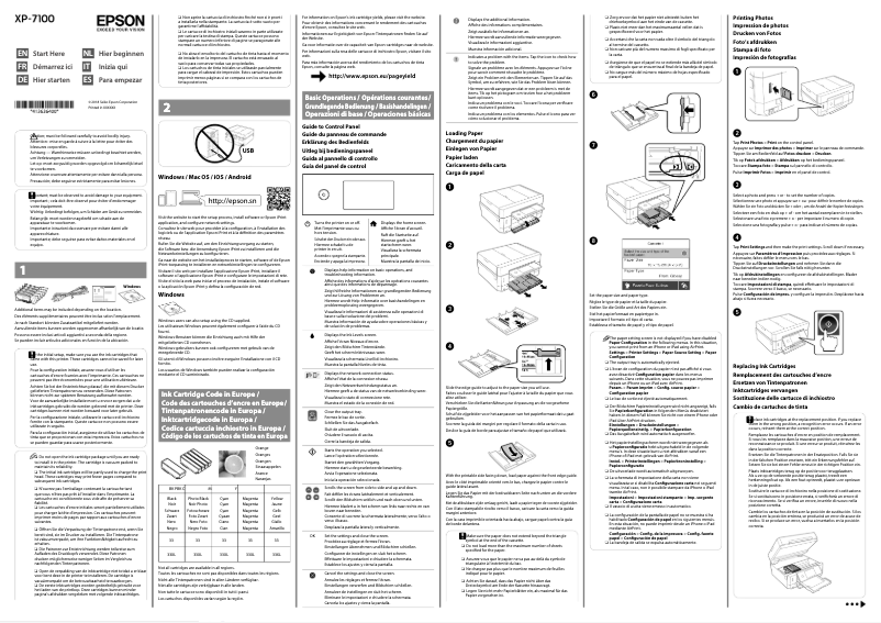 Page n°1 - Guide d'installation Epson Expression Premium XP-7100
