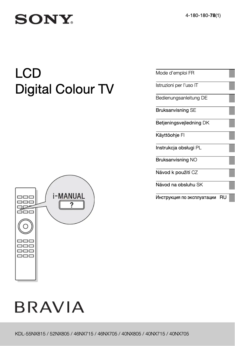 Image de la première page du manuel de l'appareil Bravia KDL-40NX715