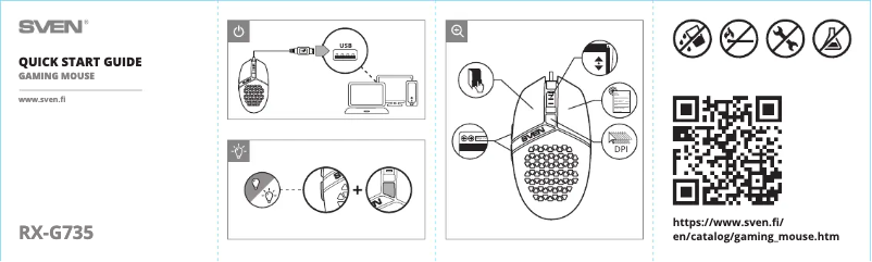 Page 1 de la notice Guide de démarrage rapide Sven RX-G735