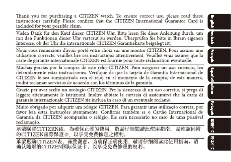 Página 1 del manual Manual de usuario Citizen Eco-Drive AW115007E