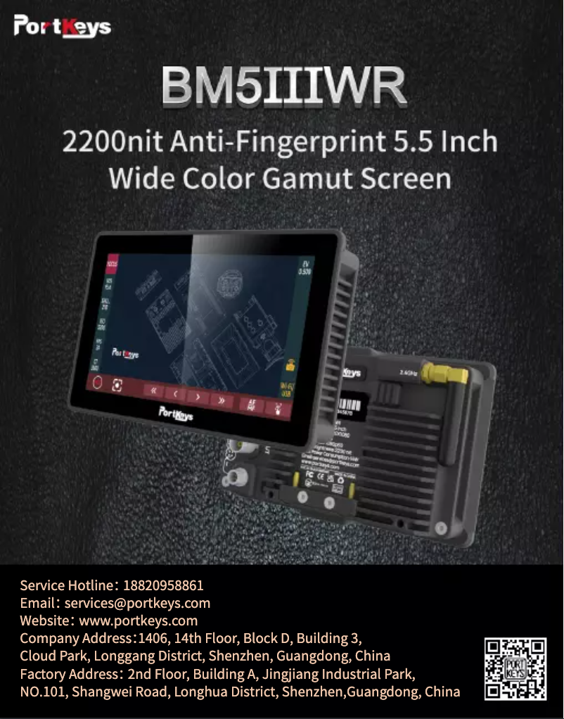 Página 1 del manual Manual de usuario Portkeys BM5