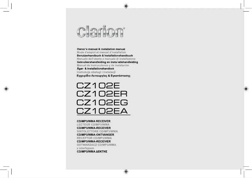 Page 1 de la notice Manuel utilisateur Clarion CZ102E