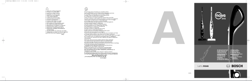 Page n°1 - Manuel utilisateur Bosch BBH MOVE1