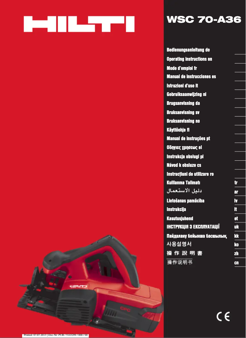 Image de la première page du manuel de l'appareil WSC 70-A