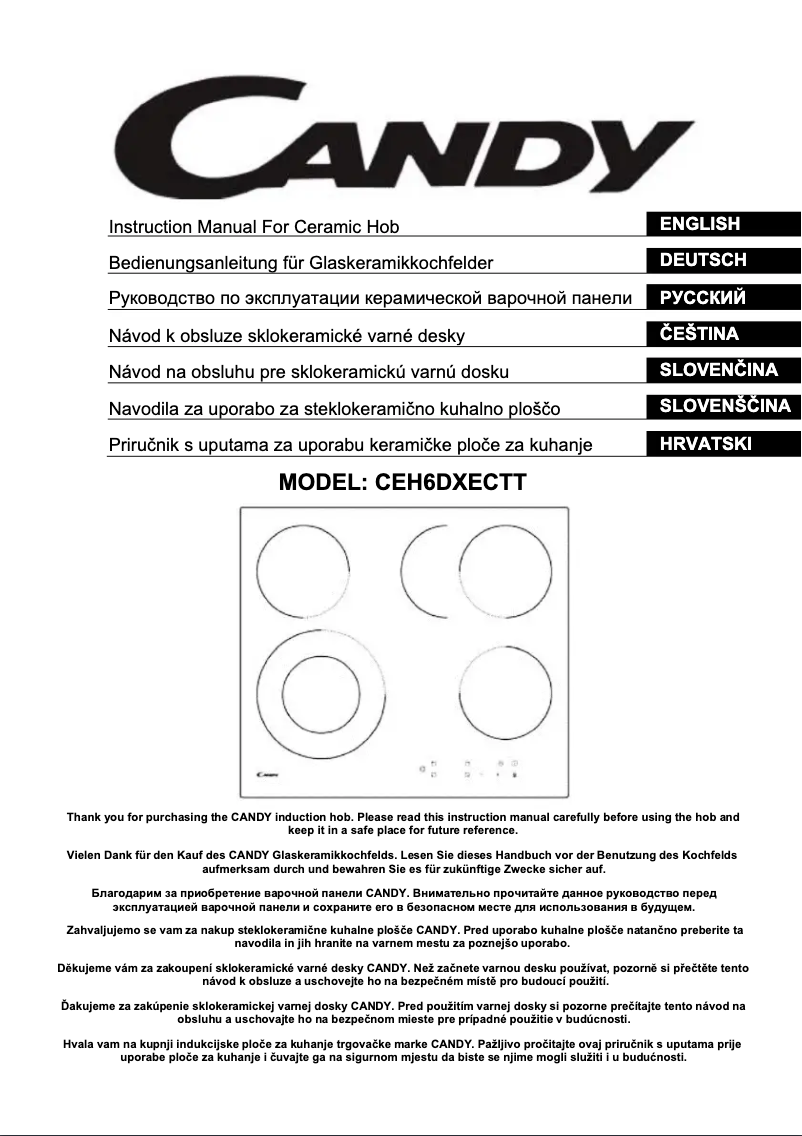 Page 1 de la notice Manuel utilisateur Candy CEH6DXECTT