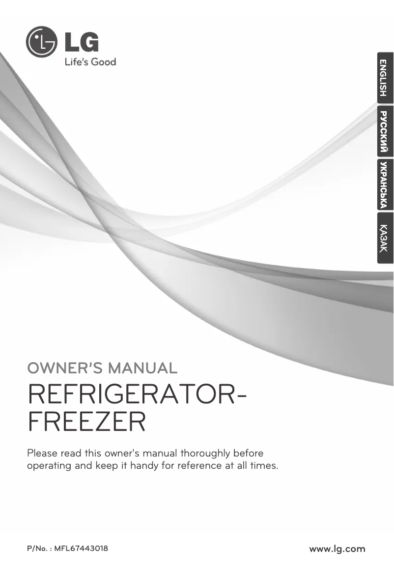 Image de la première page du manuel de l'appareil GR-M802GLHW