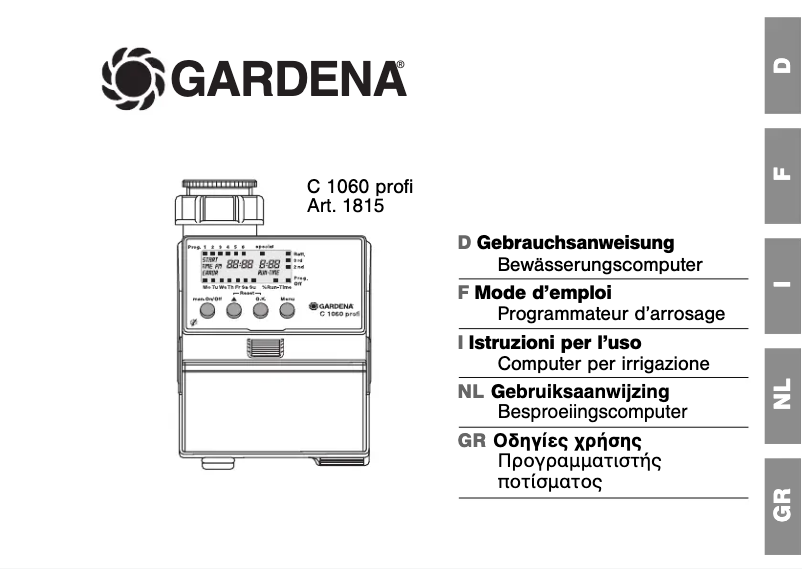 Página 1 del manual Manual de usuario Gardena C 1060 profi