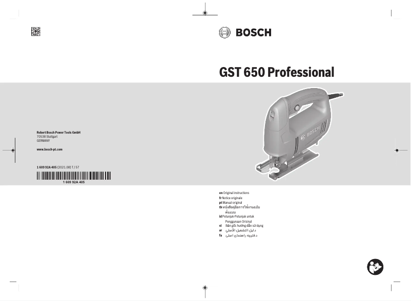 Image de la première page du manuel de l'appareil GST 650 Professional