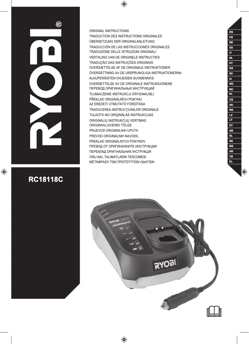 Page 1 de la notice Manuel utilisateur RYOBI One+ RC18118C