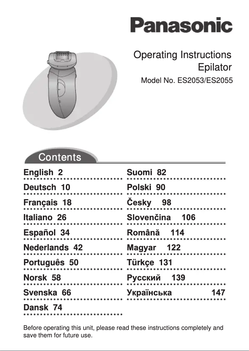 Image de la première page du manuel de l'appareil ES2055