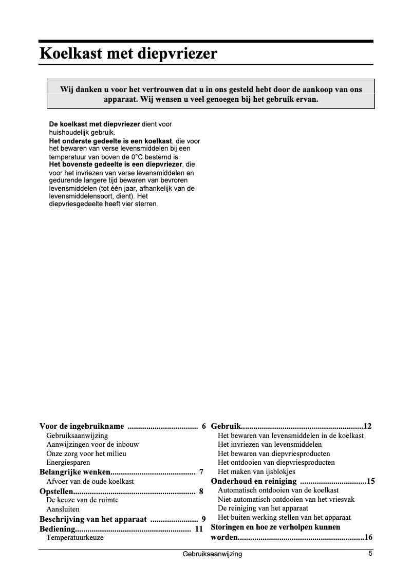 Page 1 de la notice Manuel utilisateur M-System MKV-88