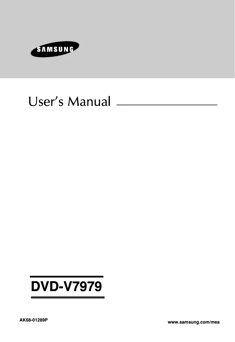 Page 1 de la notice Manuel utilisateur Samsung DVD-V7979