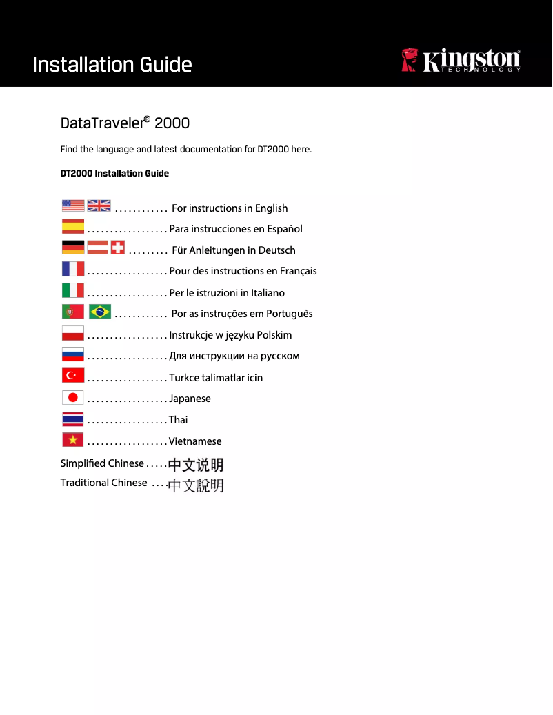 Page n°1 - Manuel utilisateur Kingston DataTraveler 2000