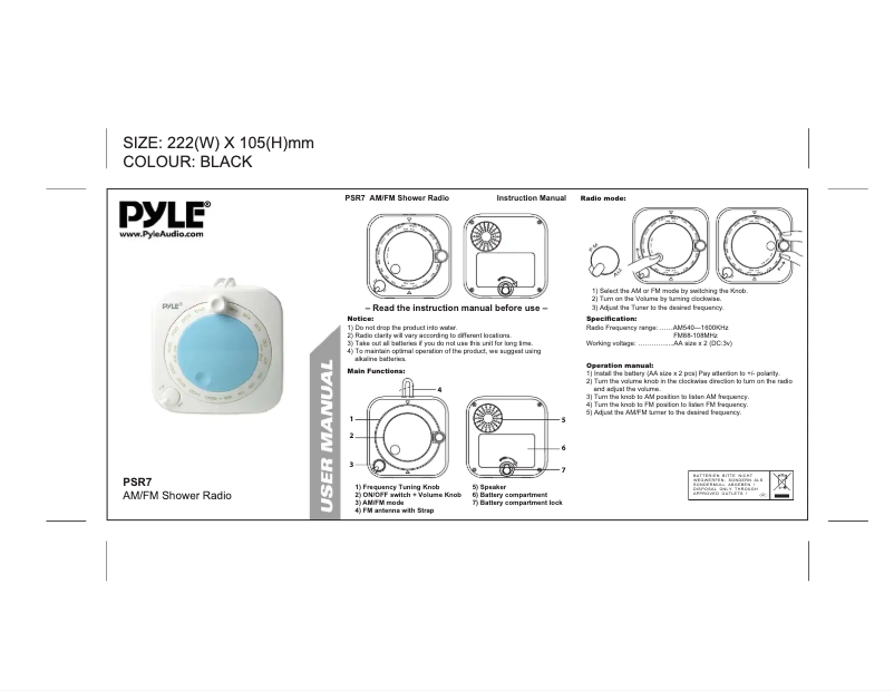 Image de la première page du manuel de l'appareil PSR7