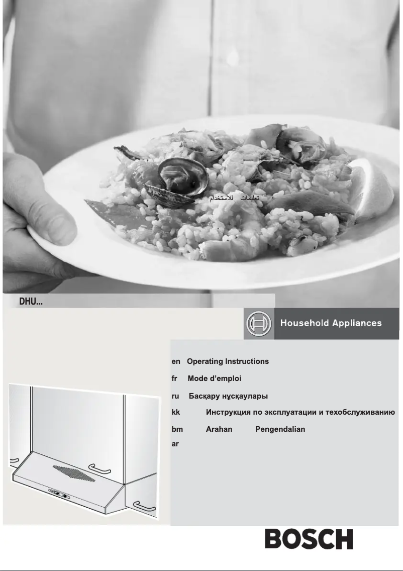 Page 1 de la notice Manuel utilisateur Bosch DHU935HME