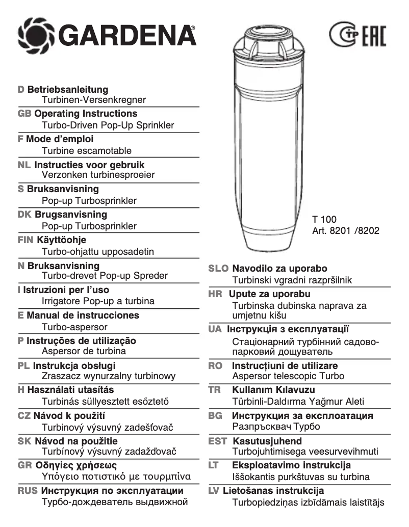 Page n°1 - Manuel utilisateur Gardena T 100