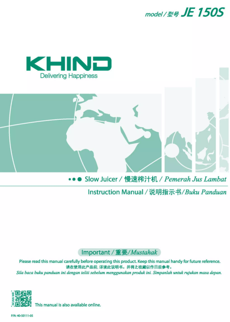 Page n°1 - Manuel utilisateur Khind JE150S
