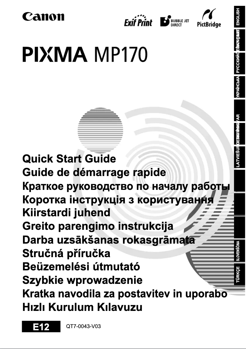 Image de la première page du manuel de l'appareil Pixma MP170