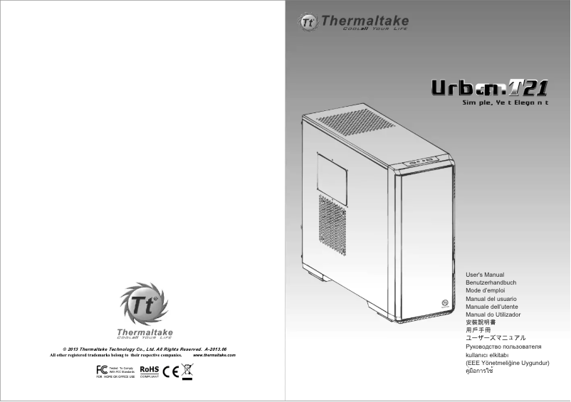 Page 1 de la notice Manuel utilisateur Thermaltake Urban T21