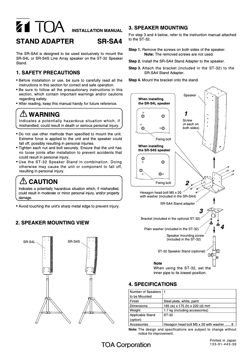 Image de la première page du manuel de l'appareil SR-SA4
