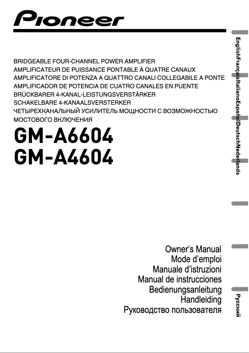 Page n°1 - Manuel utilisateur Pioneer GM-A6604