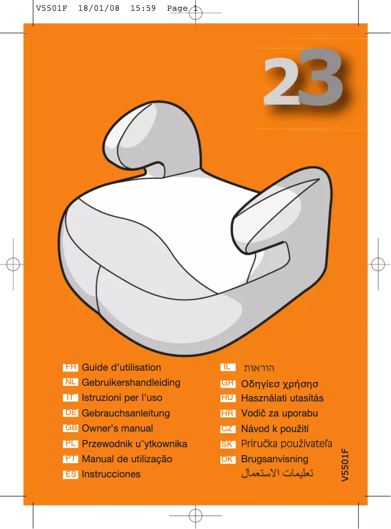 Page 1 de la notice Manuel utilisateur Nania Plus Dream plus