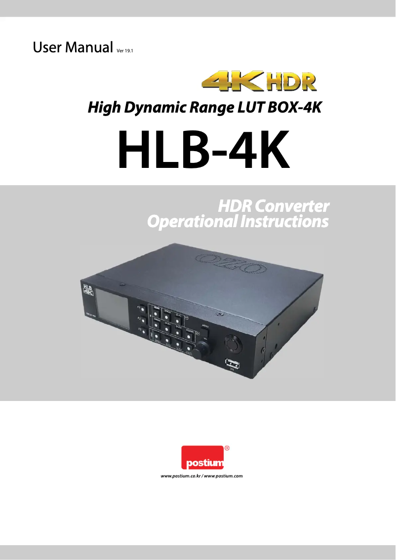 Image de la première page du manuel de l'appareil HLB-4K