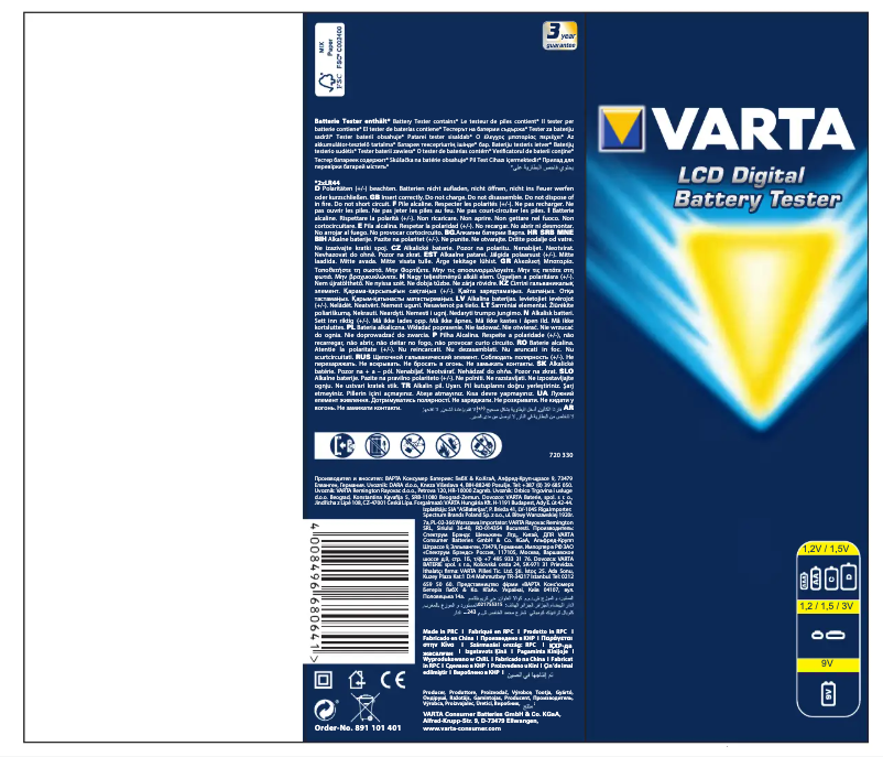 Image de la première page du manuel de l'appareil LCD Digital Battery Tester 00891