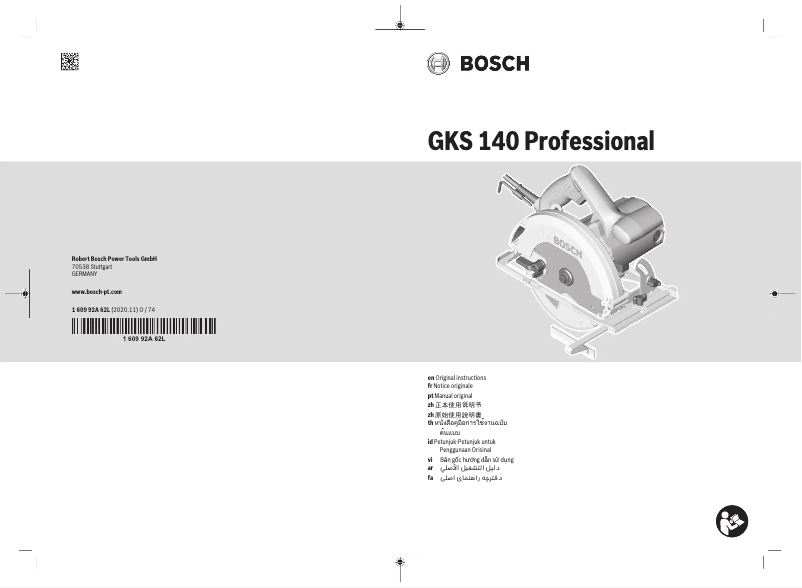 Página 1 del manual Manual de usuario Bosch GKS 150 Professional