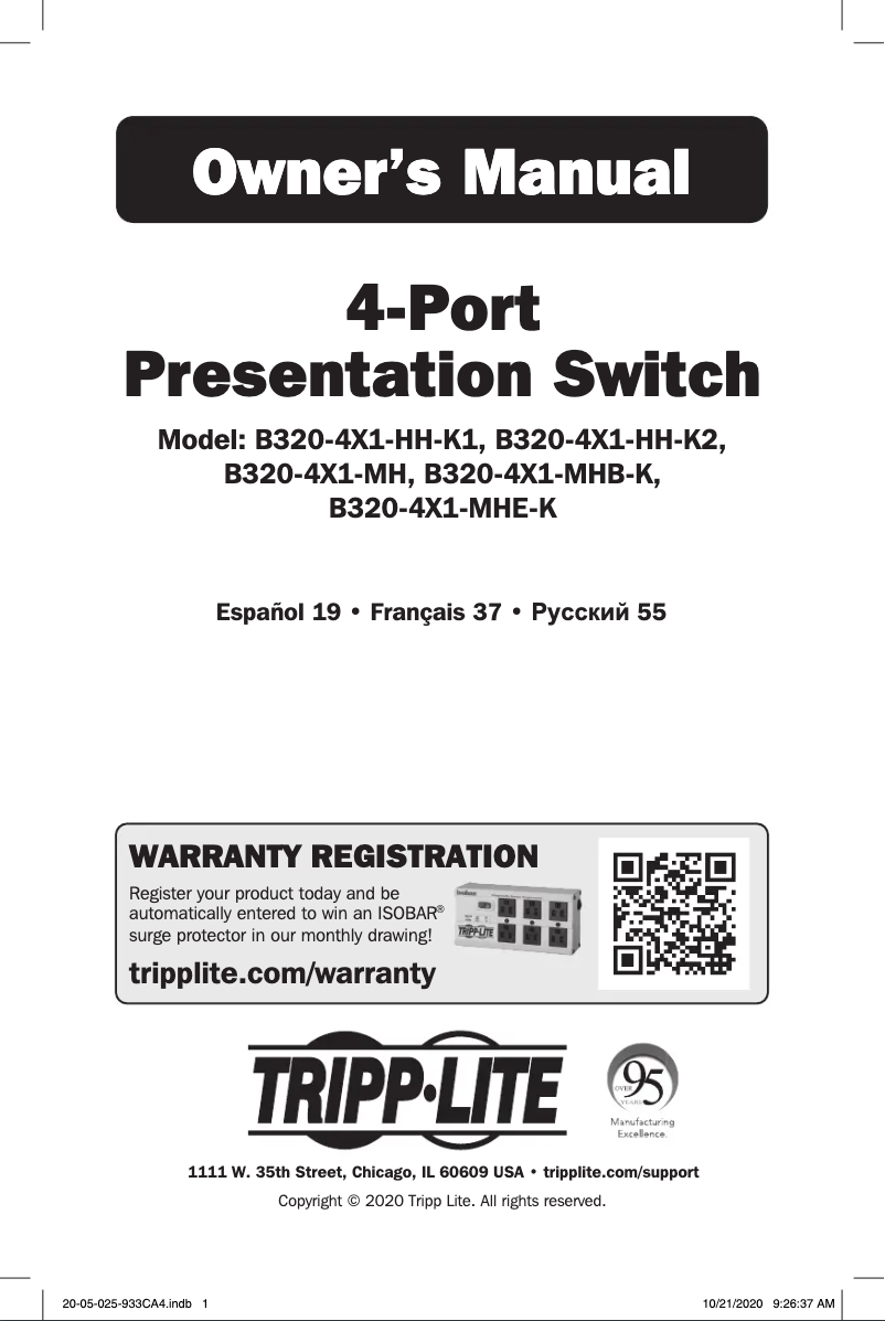 Page n°1 - Manuel utilisateur Tripp Lite B320-4X1-HH-K1