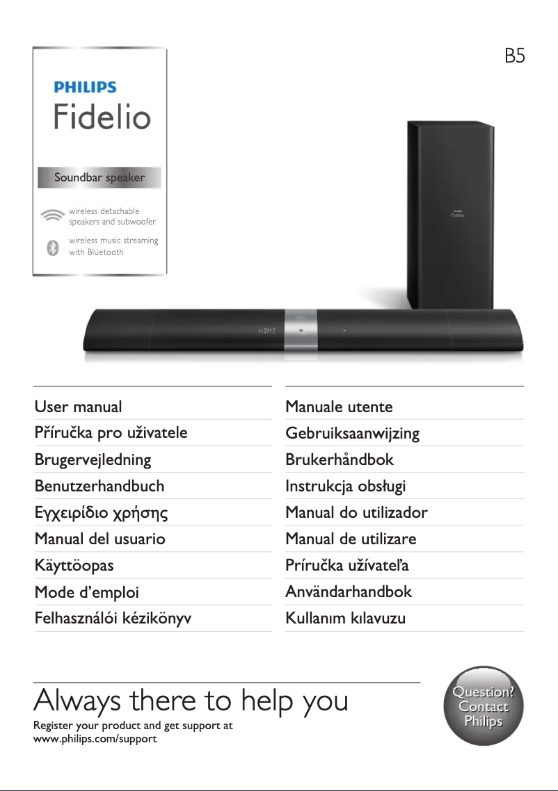 Página 1 del manual Manual de usuario Philips Fidelio B5