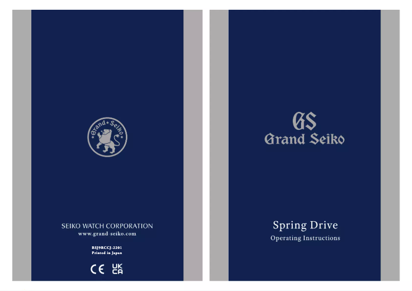 Image de la première page du manuel de l'appareil 9R96