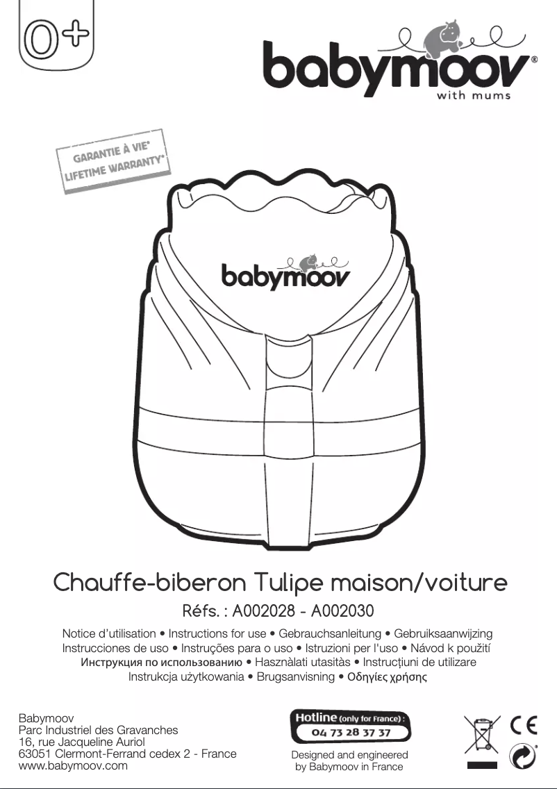 Image de la première page du manuel de l'appareil A002030