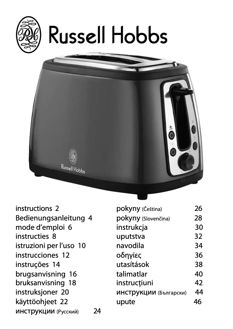 Page 1 de la notice Manuel utilisateur Russell Hobbs Cottage 18260-57