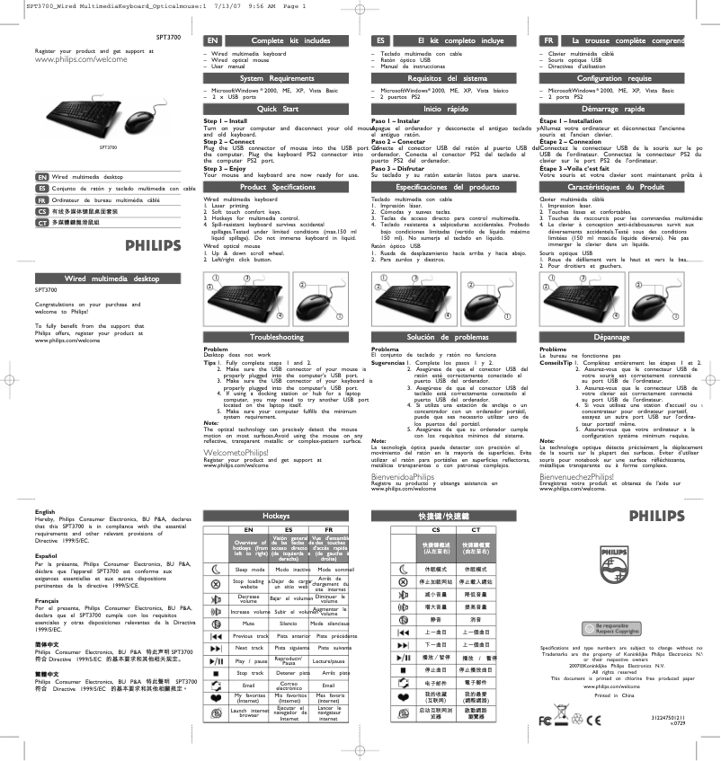 Page 1 of the manual User Manual Philips SPT3700