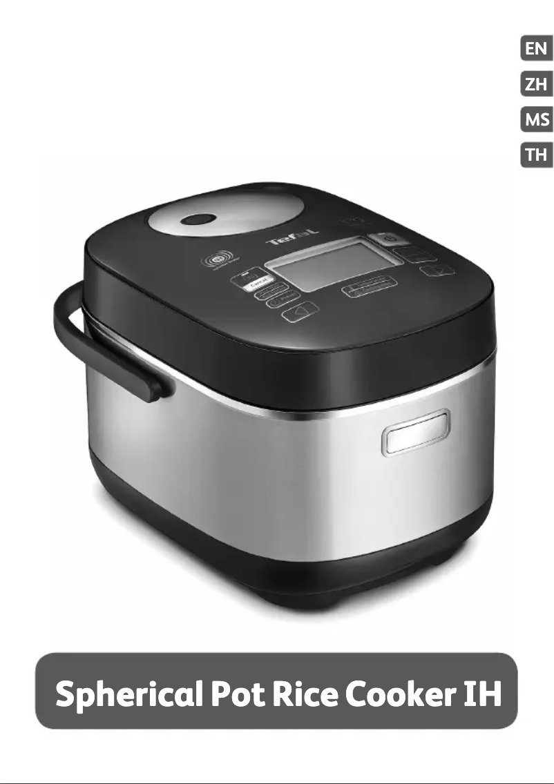 Page n°1 - Manuel utilisateur Tefal Induction RK8055TH