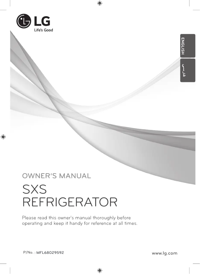 Page 1 de la notice Manuel utilisateur LG SX-K426W