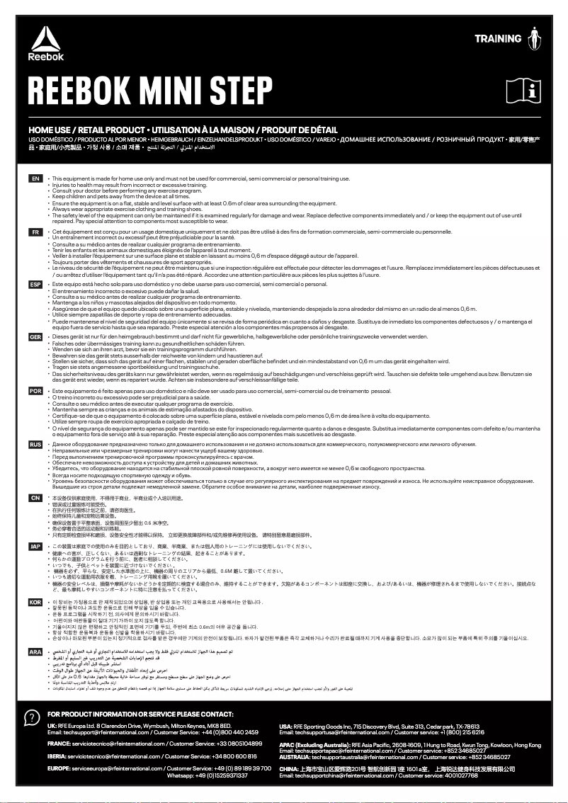Page 1 de la notice Manuel utilisateur Reebok Mini