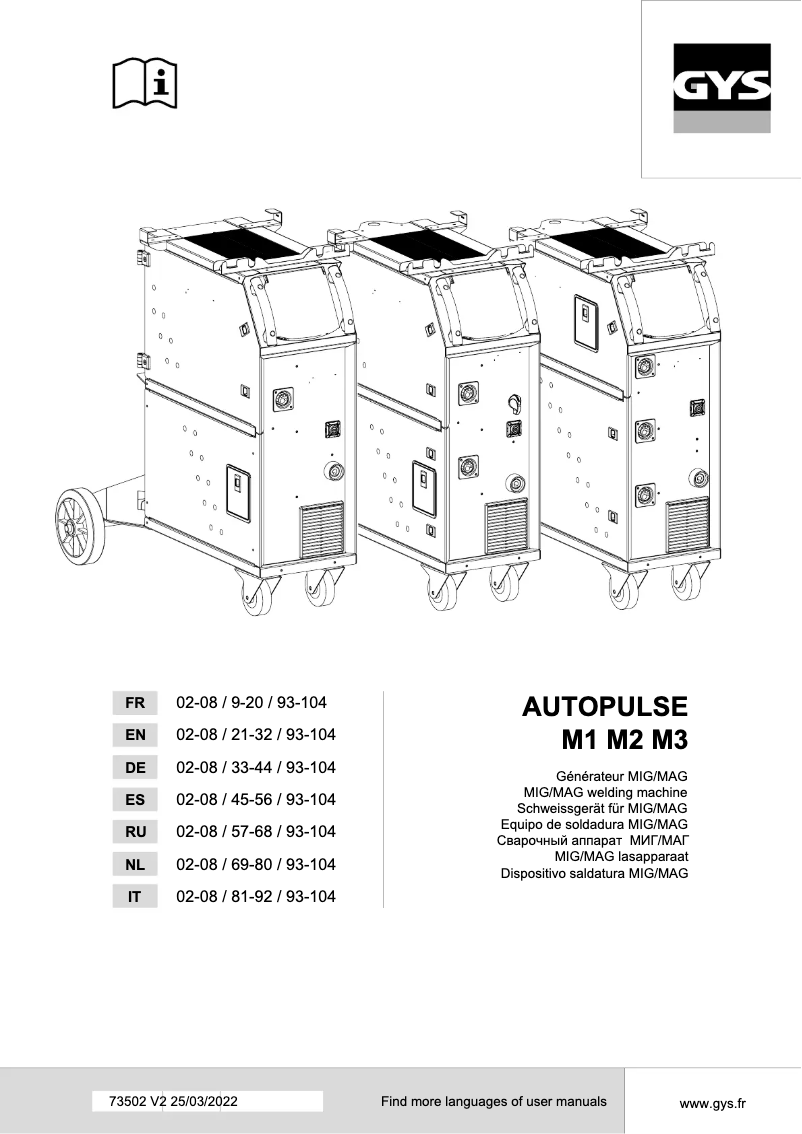 Image de la première page du manuel de l'appareil Autopulse 220-M3
