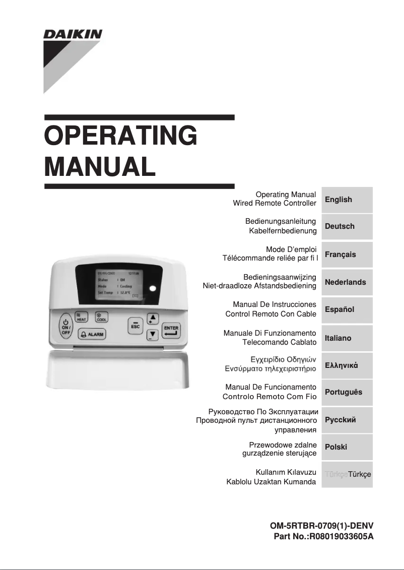Image de la première page du manuel de l'appareil UATYQ550MCY17
