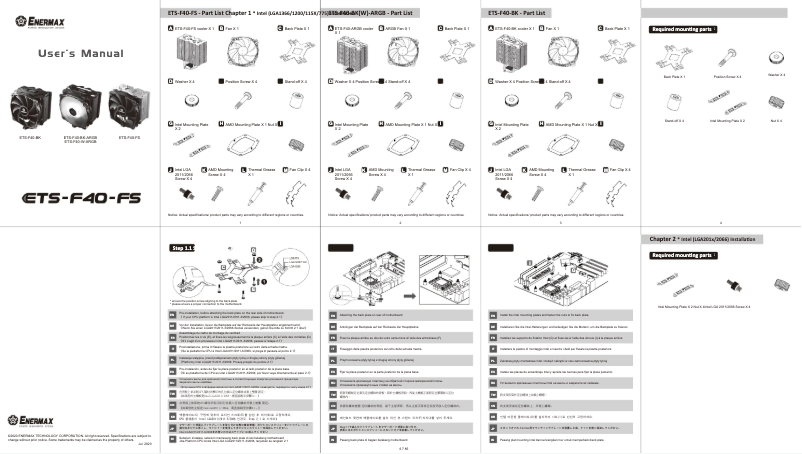 Imagen de la primera página del manual del dispositivo ETS-F40-FS ARGB