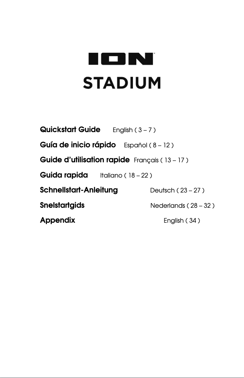 Image de la première page du manuel de l'appareil Stadium