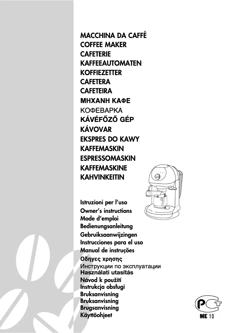 Page n°1 - Manuel utilisateur DeLonghi EC 190