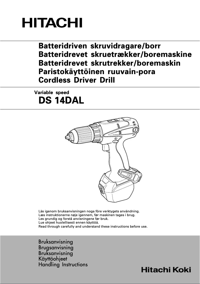 Page n°1 - Manuel utilisateur Hitachi DS 14DAL