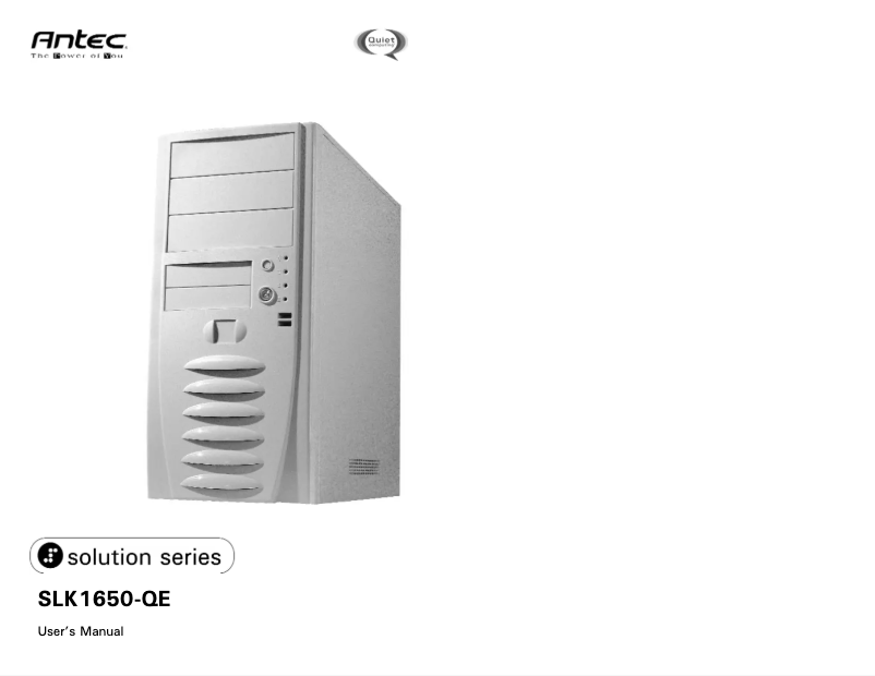 Page 1 de la notice Manuel utilisateur Antec Solution SLK1650B